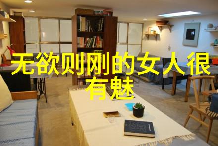 书法的风格与个性之美-墨香中绘书写者心灵的独特纹章