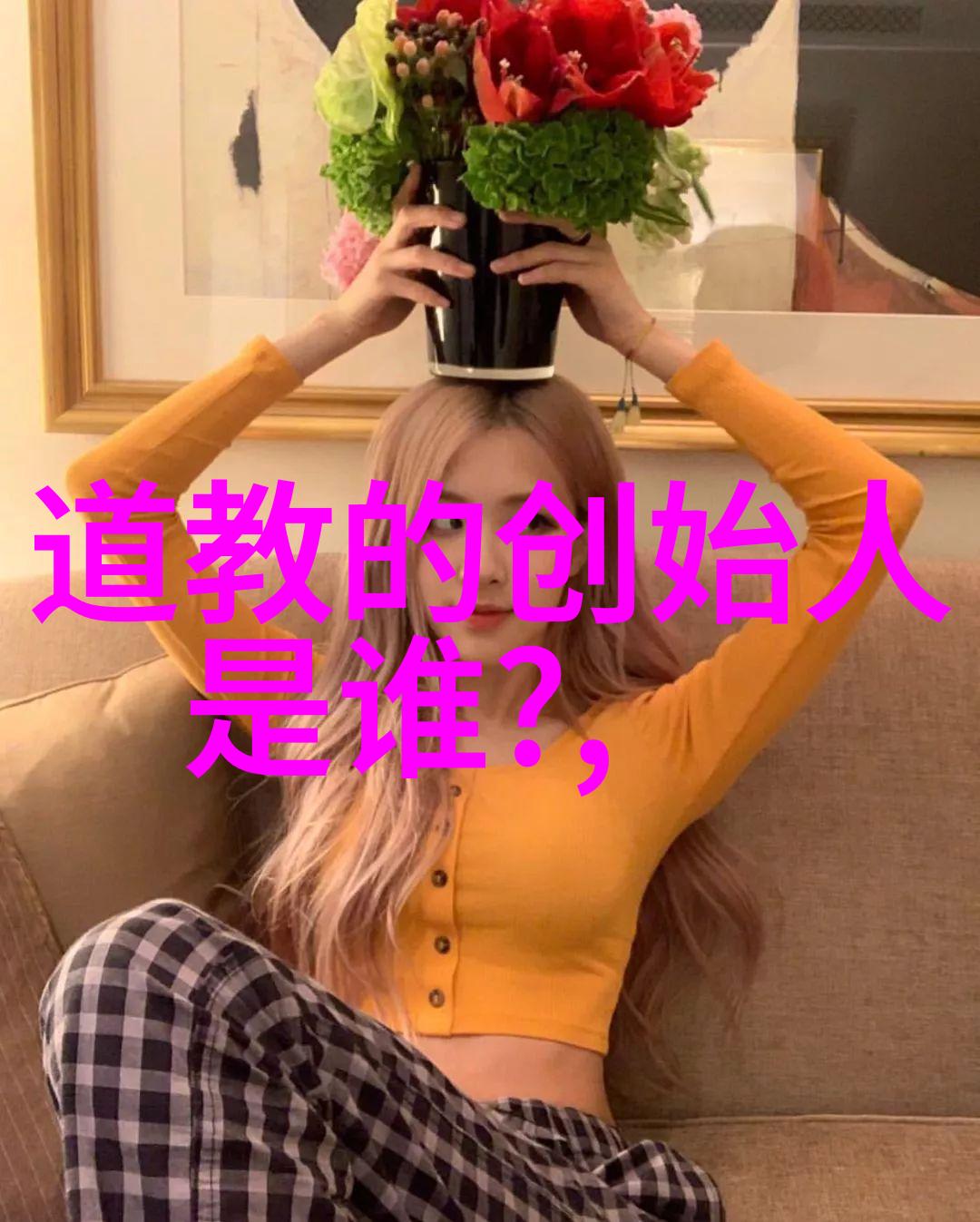 绚丽篇章中的好听文雅之名探索语言的音韵与情感