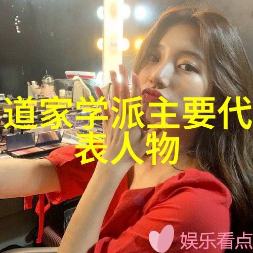 道家打坐的正确姿势内外兼修之法