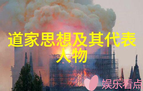 墨水的味道书写心声