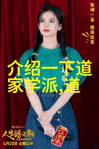 圆圆的故事温暖人心的成长历程