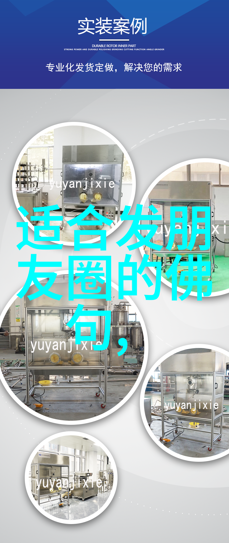 张岱年如何影响了现代人对道家的理解