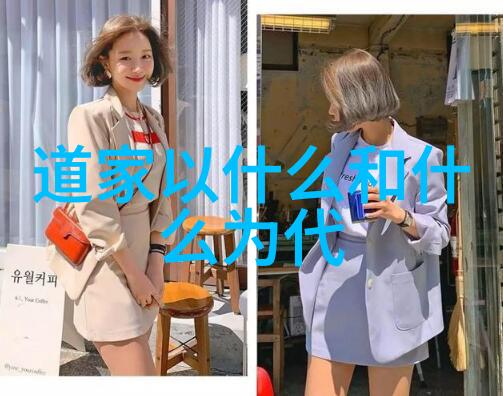 青瓷小说古色古香的中国传统艺术