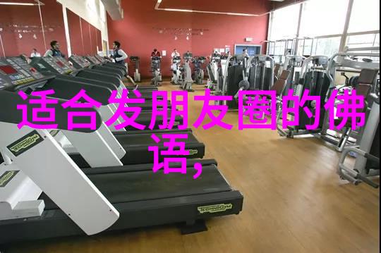 爱是光明禁欲是黑暗吗一个有着双重身份的人生抉择分析