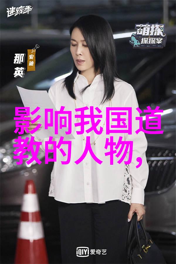 无欲则刚探索内心之强者的哲学