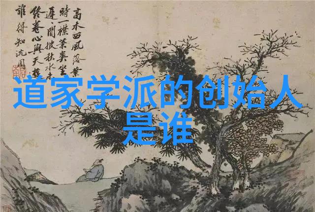 温暖的教室陆宴礼老师的人生篇章