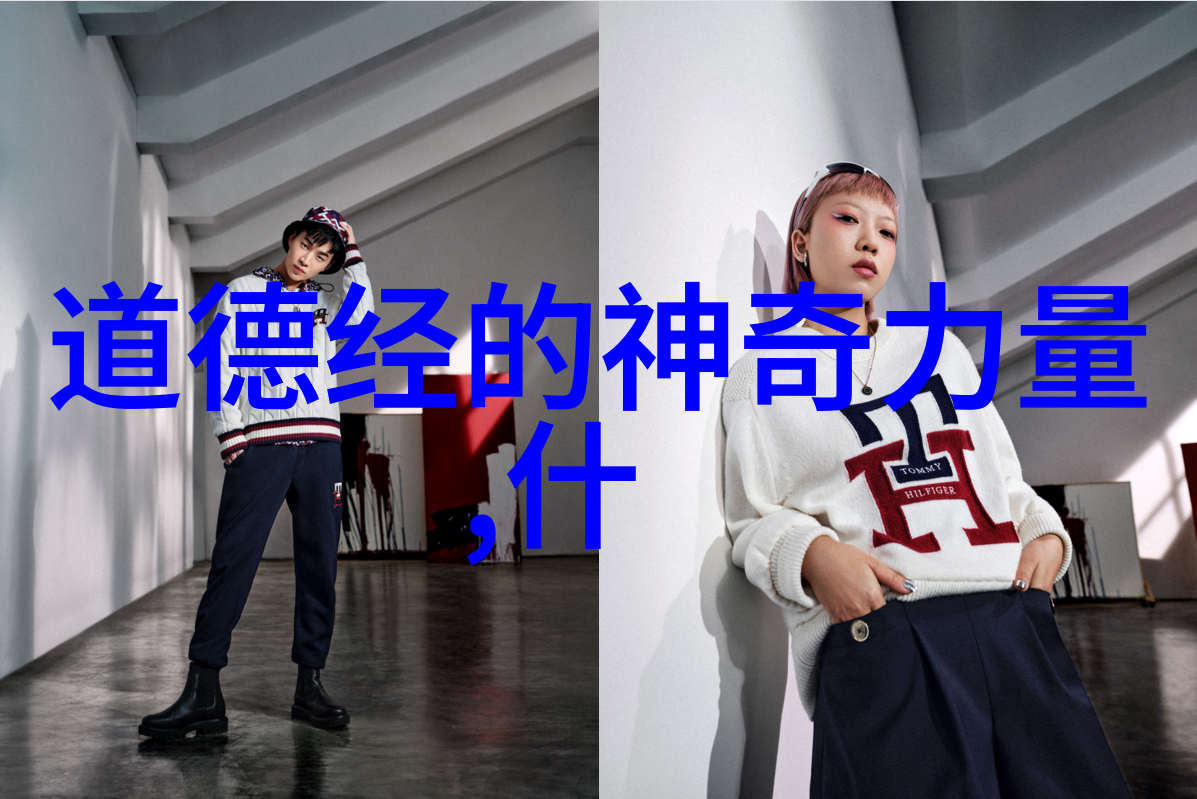 书法大家作品赏析探索中华文化之韵