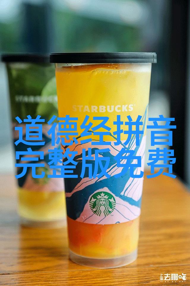 老子的生活环境对他的思想产生了什么影响