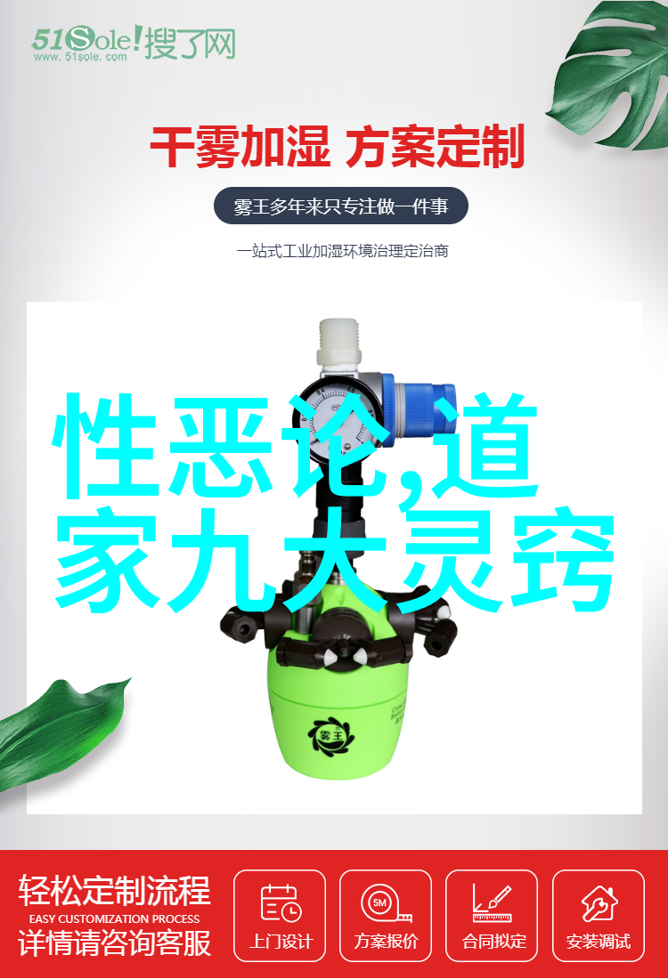 呼吸吐纳大师如何用一口气治愈身心疾病除了肚子痛