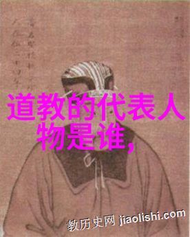 句 周式