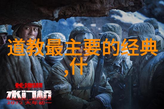 心之境界欲望的消逝与刚强的觉醒