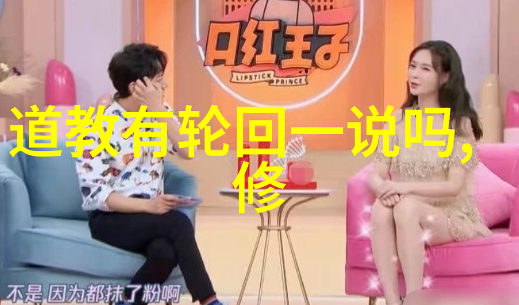唐代诗歌的典范王维与他的山水诗