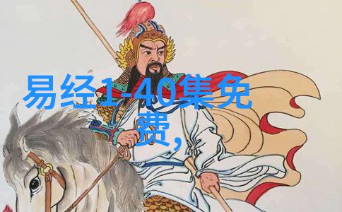 秉持大道践行 至简 现代人如何学习传统书法