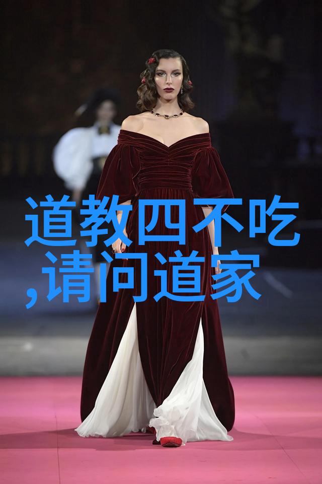 学学习德道经让心灵回归自然之美