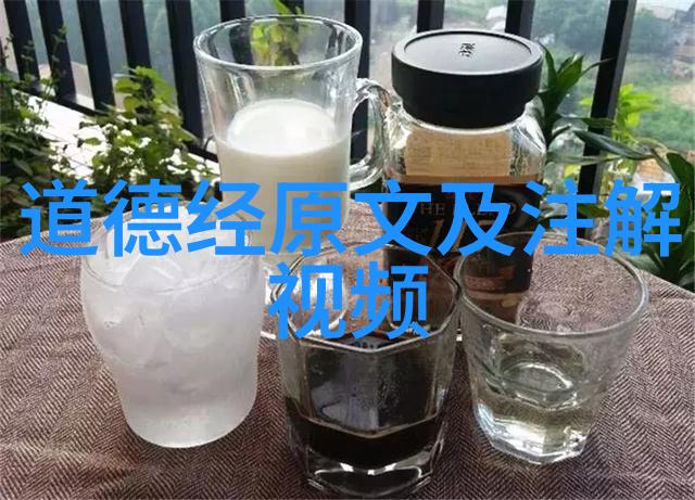 心无为而行无不为古代智慧的现代解读