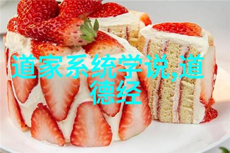 姜可小说全文免费阅读我来告诉你一个超级棒的秘密如何一网打尽所有精彩章节