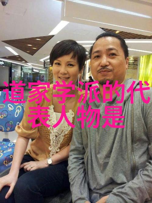 从易到孟子解读四书五经的文化内涵