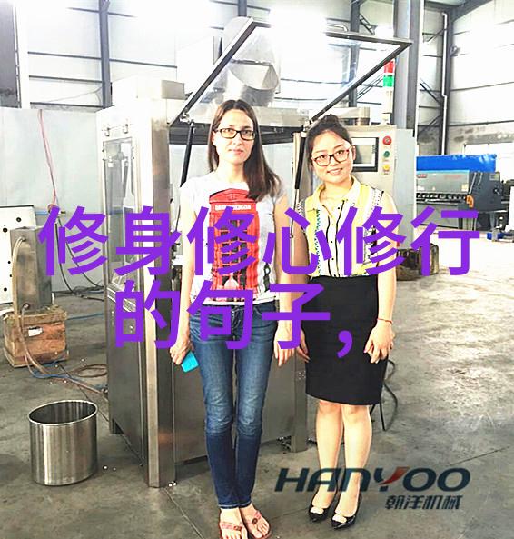 绽放文采好听文雅名字的艺术探究