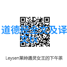 在追逐梦想路上我们应该怎样平衡个人的欲望与社会责任感
