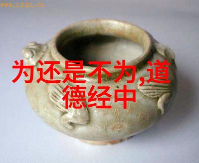 幽梦绘影滕王阁序的阴霾