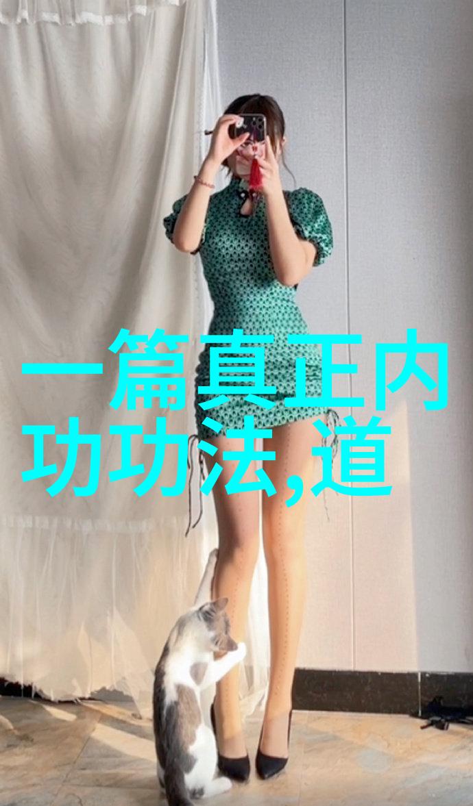 儿子今天晚上只让你我爸的特别晚餐约定