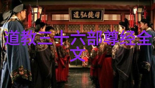 探秘诸子百家古代智者们的思想海洋中怎样一番风浪让知识四处奔腾