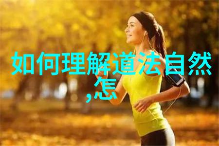 长恨歌我的诗心深处的怀念