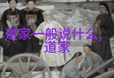 出道初见变幻眼眸秘密解析