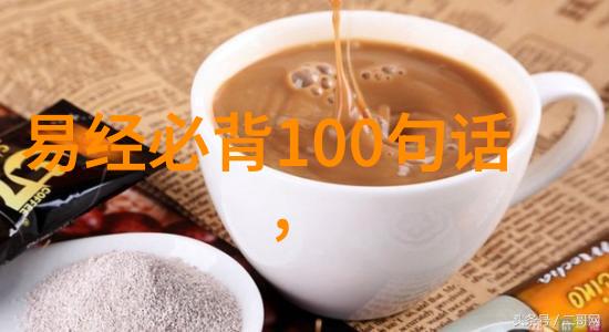 古代道观名字大全-天地灵感探索中国古代道观的神秘名称