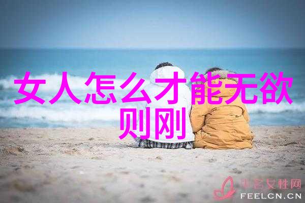 家庭聚会-父母儿女一家大联欢共庆幸福时光