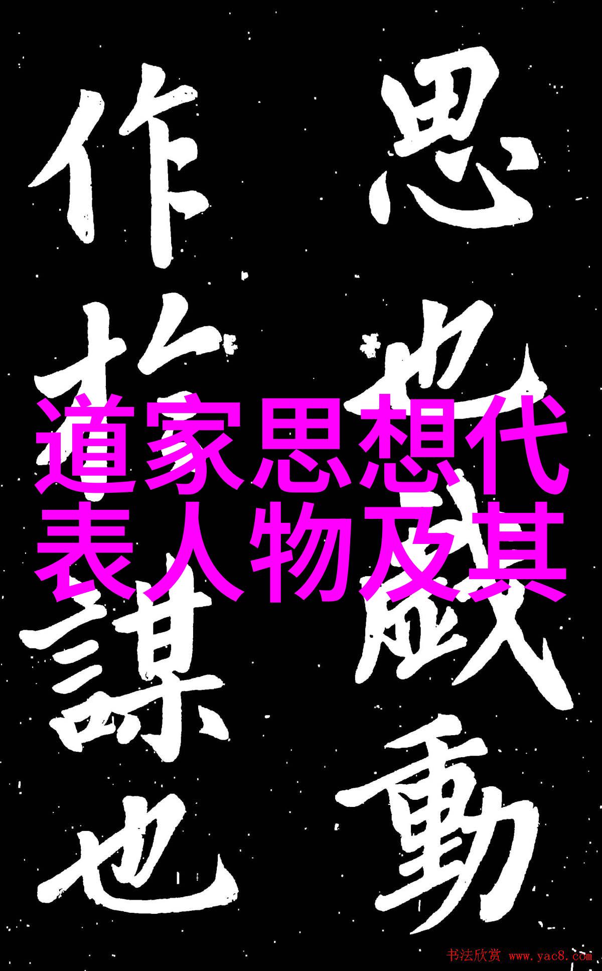 美剧时光一边享受美剧一边使用面膜的悠闲生活