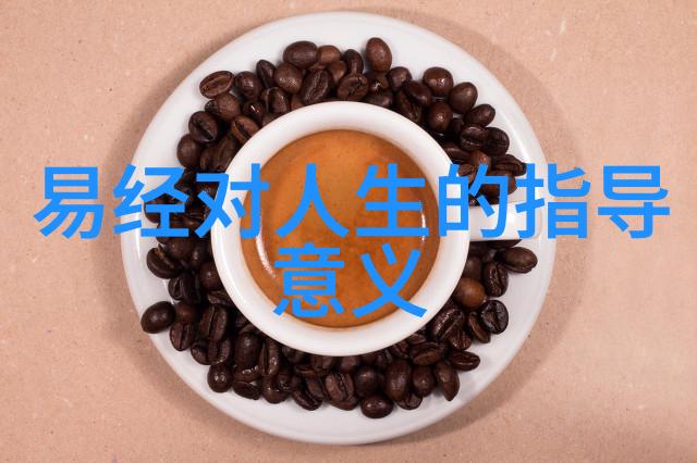 实干为要践行不懈成果显著