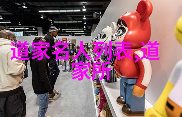 在宇宙的无尽长河中是否存在一处被永恒沉默守护的地方那里是时间的起点也是所有故事的终结