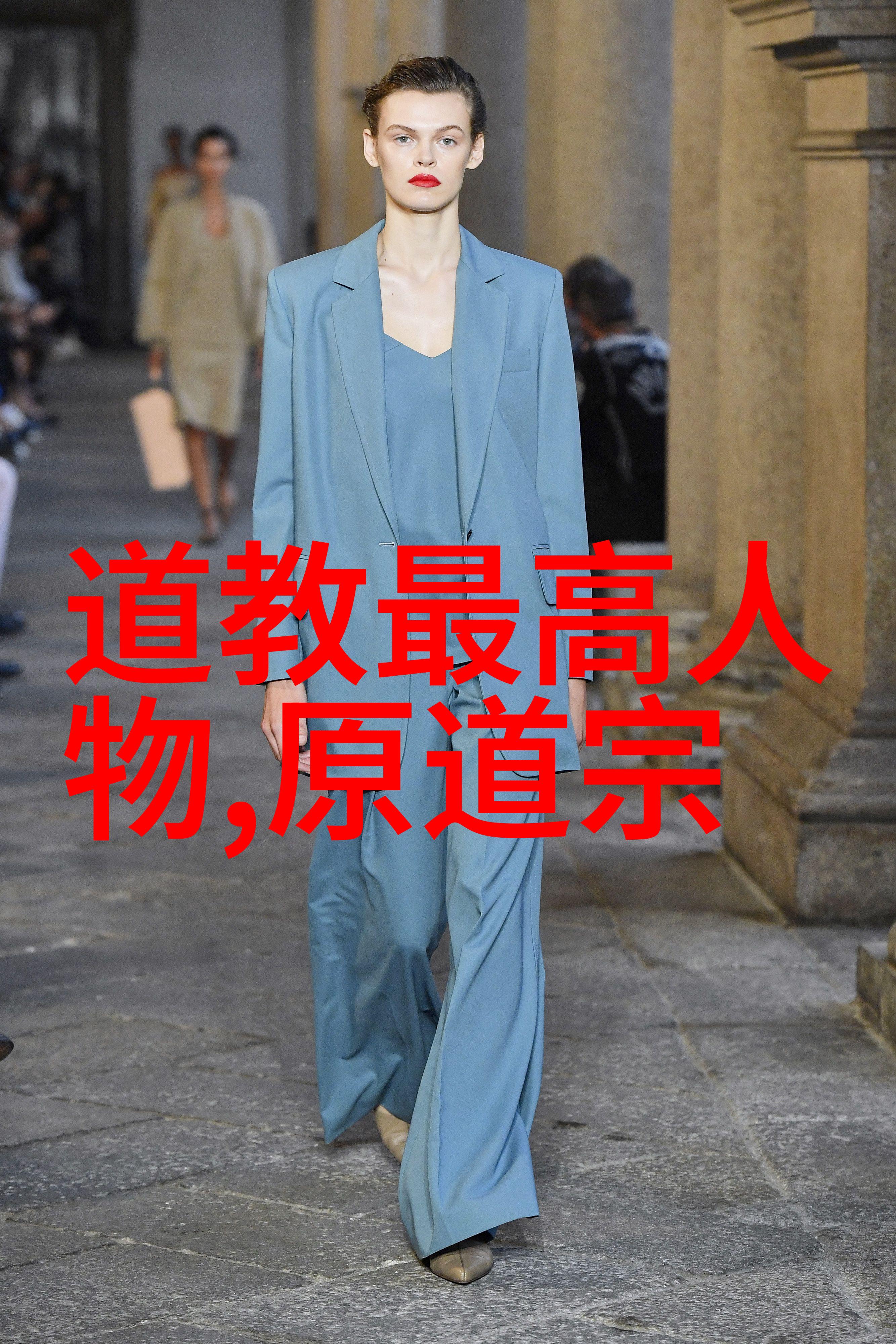 古诗简析捕风捉影的艺术