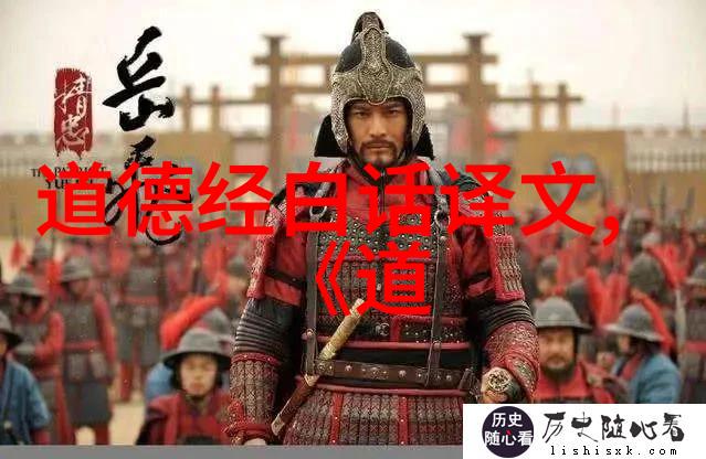九字真言效应探究其在精神层面上的后果