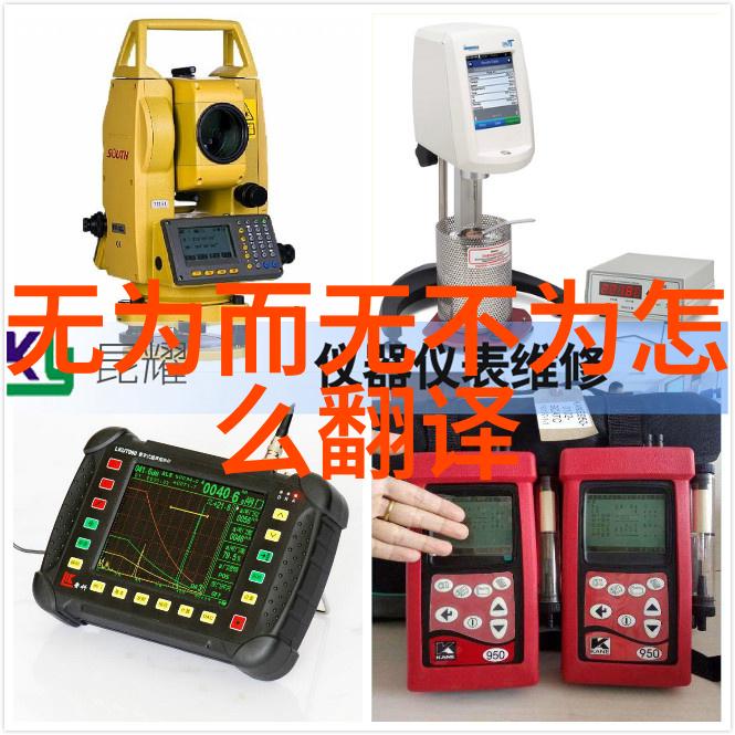 A天堂最新版中文网游界的新篇章