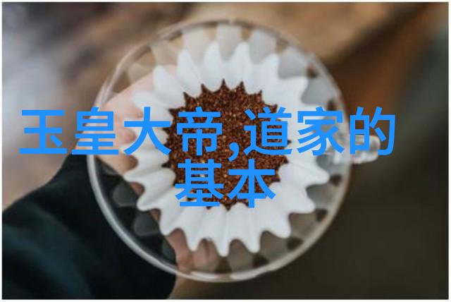 在现代社会女德经十八章的价值观仍有何意义