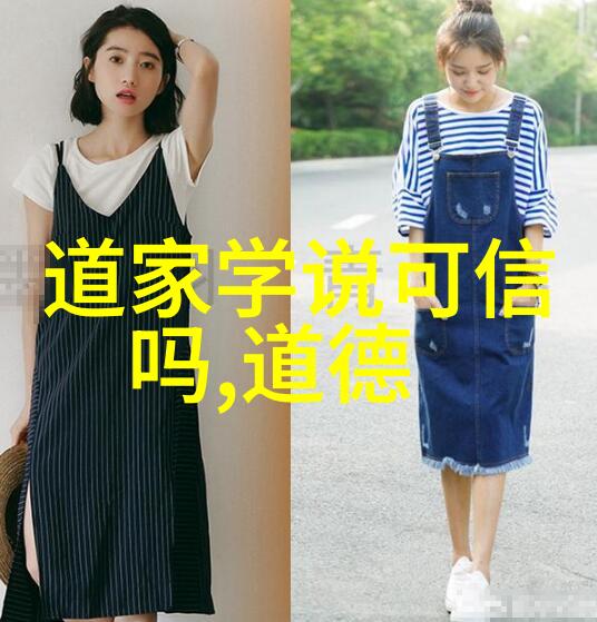 红尘纷飞一笑倾城梦碎_ 古风伤感随笔