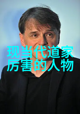 清风徐来古道今路的和音传人