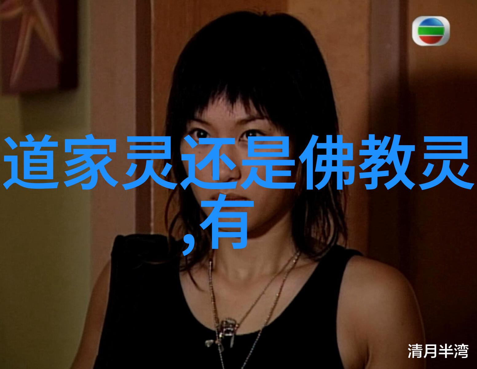 学易经能改变命运吗-转变命运探索易经智慧的力量