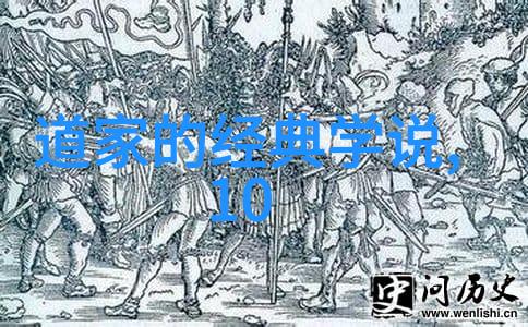 深入探究大道至简的奥秘如何洞察复杂背后的简单本质