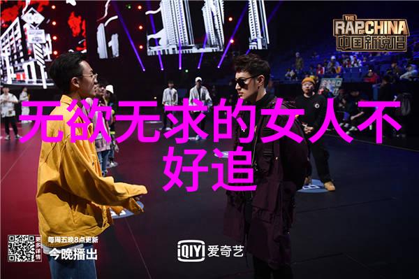 黄庭英素问的编纂者及其对医学贡献