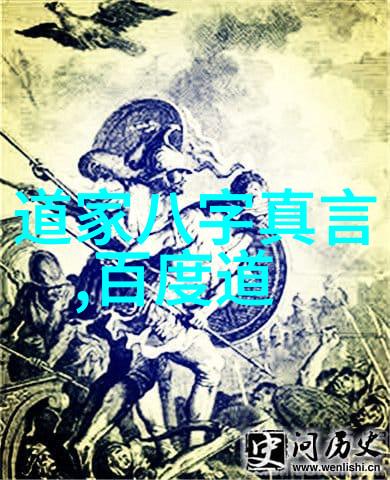 公交车末座的礼让之道共享空间中的文明出行