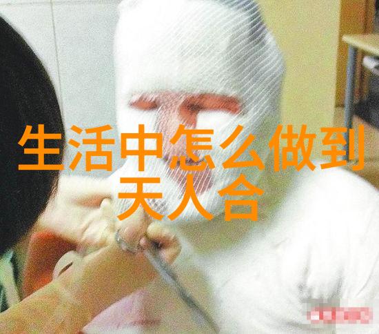 国家为什么后来禁止气功了你知道吗原来这些原因让政府不得不收手