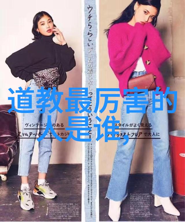 成语文化探究-成语无欲则刚解读中医哲学中的刚柔并济