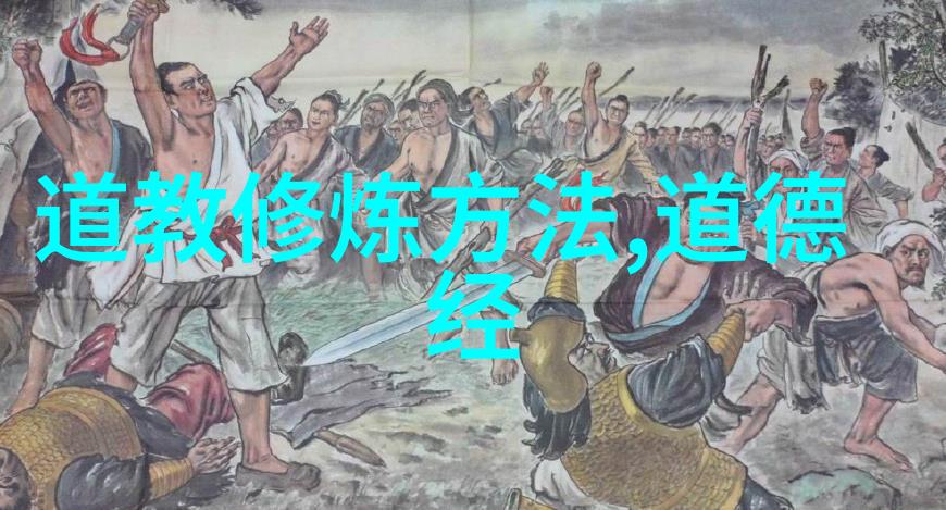 中国古代神话主要人物龙的传说与智慧的女王