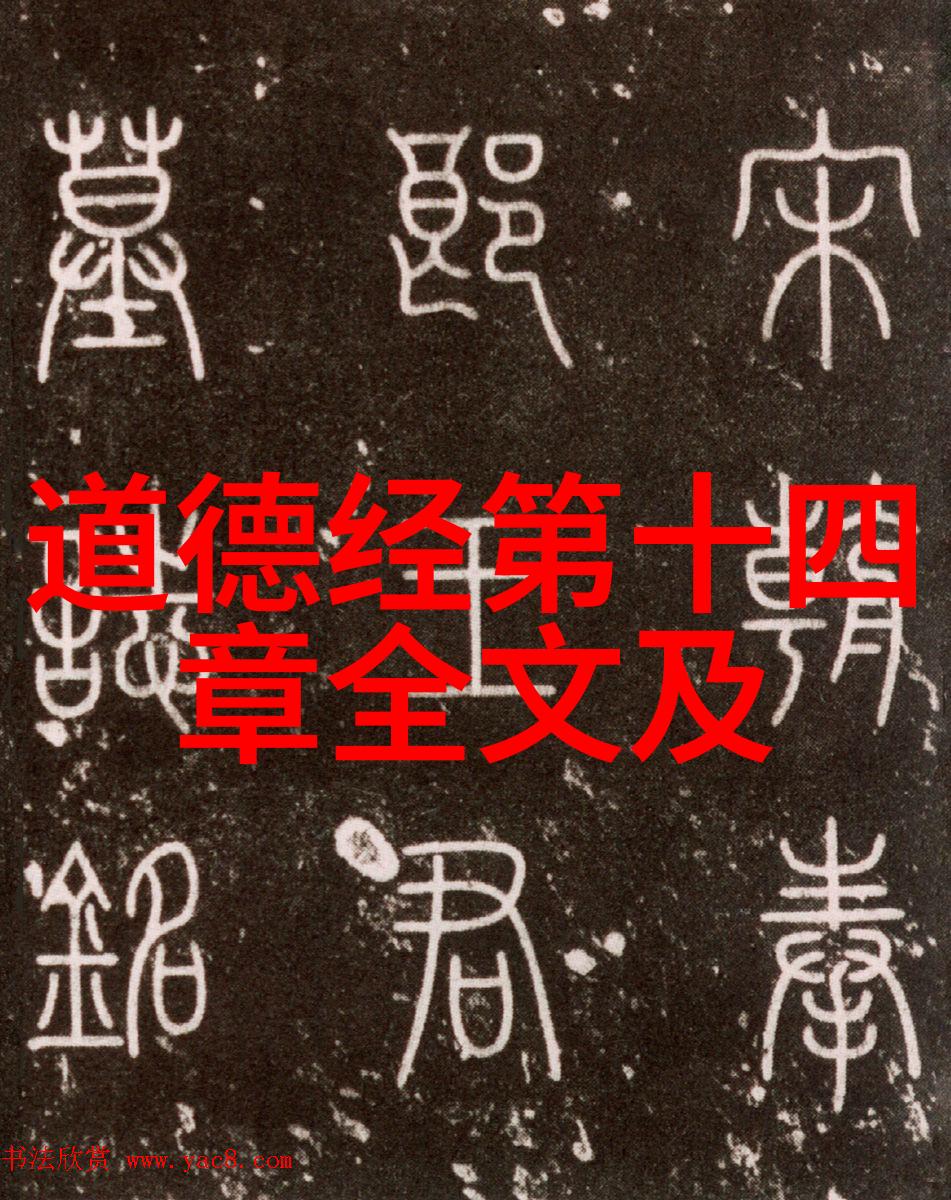 心学语录探秘跟着王阳明的脚步100句让人深省的心学金句