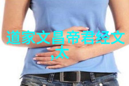 草书最美的100个字-墨香悠扬探索草书艺术中的诗意与韵律