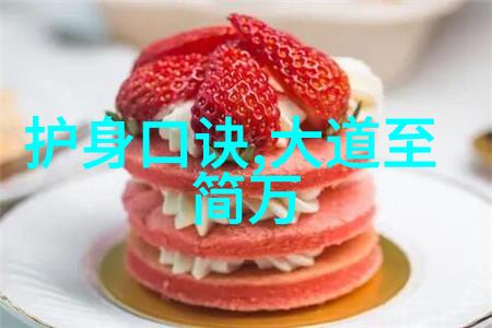 有为时代里的无為智慧重读莊子