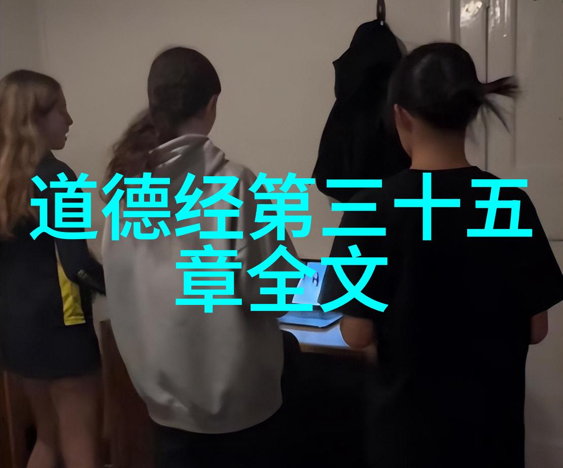 在现代社会普通人还能通过学习传统文化来实践当代的道教生活方式吗